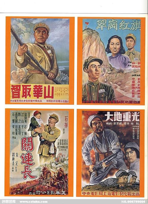 怎么办假格兰布林州立大学毕业证